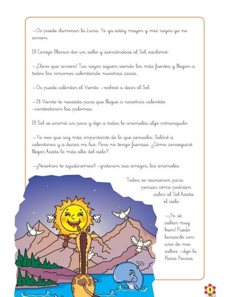 product name product name