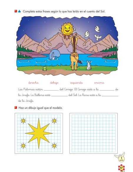 product name product name