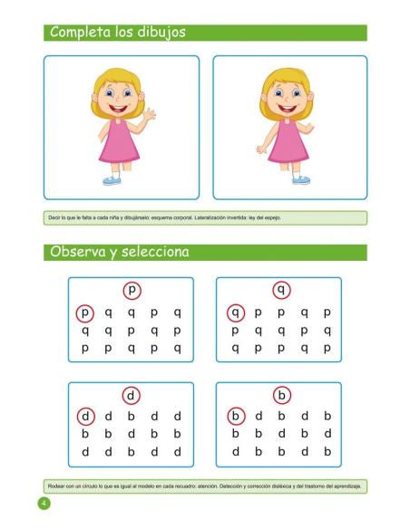 product name product name