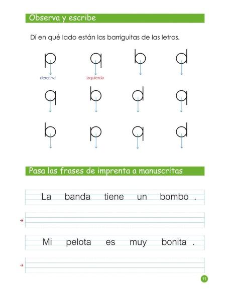 product name product name