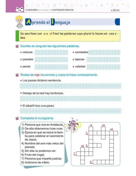 Pack 3º Lengua y Mates + Organizador de regalo Pack 3º Lengua y Mates + Organizador de regalo