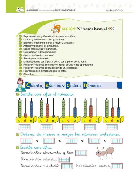 product name product name