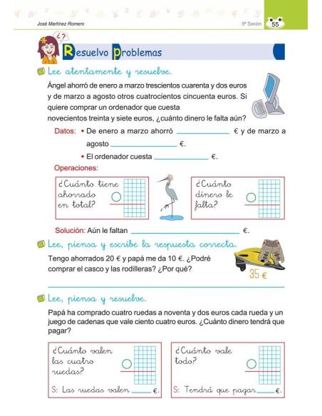 product name product name