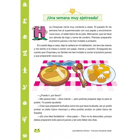 product name product name