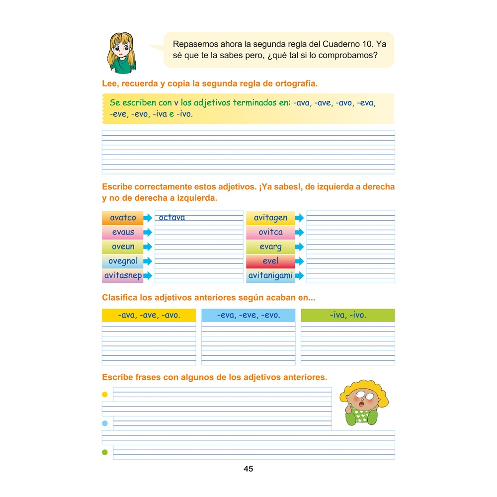 Digital docente - Ortografía divertida 12