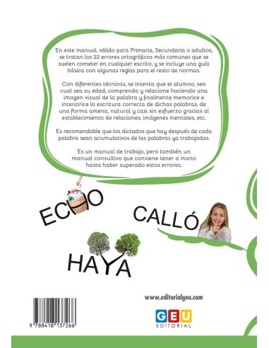 product name