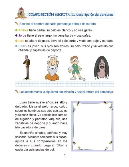 Lecturas comprensivas 13