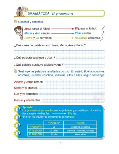 Lecturas comprensivas 14