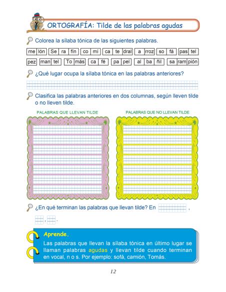 Lecturas comprensivas 14