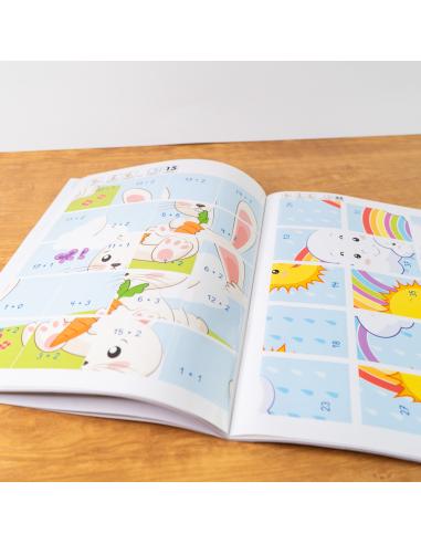 Cuaderno de refuerzo con matemáticas, Cálculo 2...