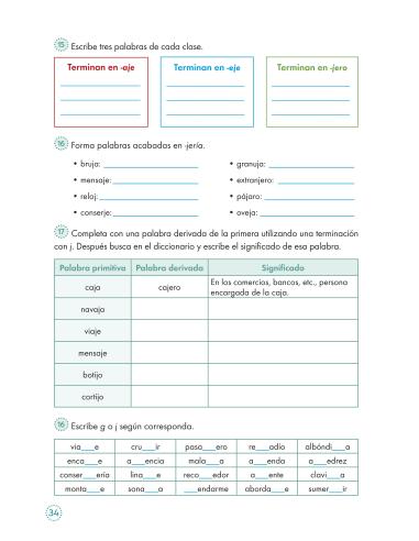 Lecturas comprensivas 16