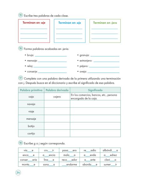 Lecturas comprensivas 16