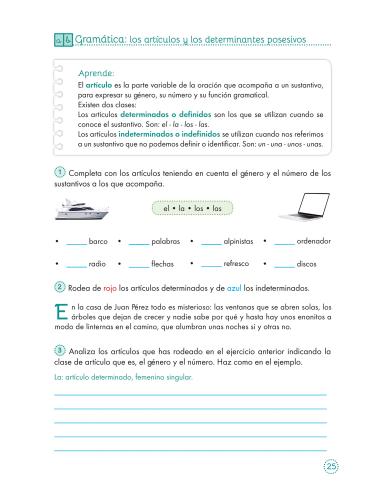 Lecturas comprensivas 17